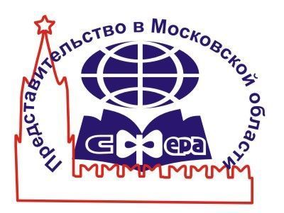 лого представительство Москва.jpg