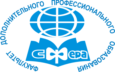 логотип ФДПО